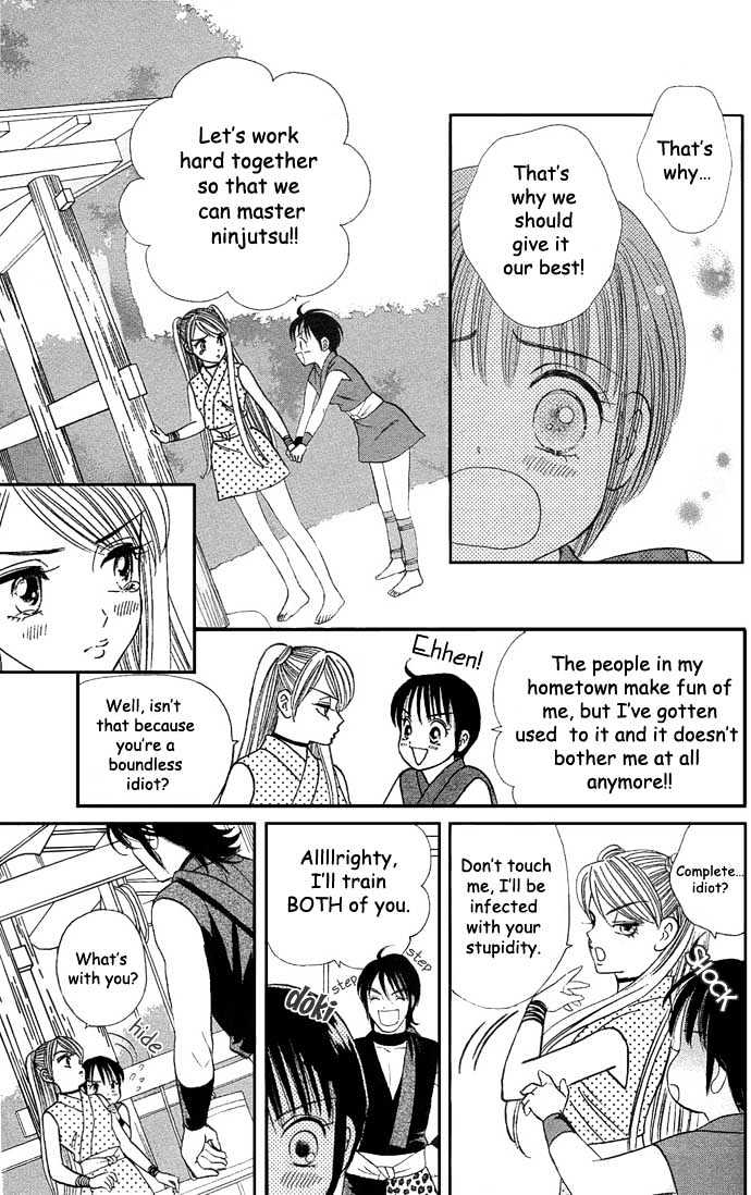 Tsuki no Shippo Chapter 11 page 7 - Chapter 11