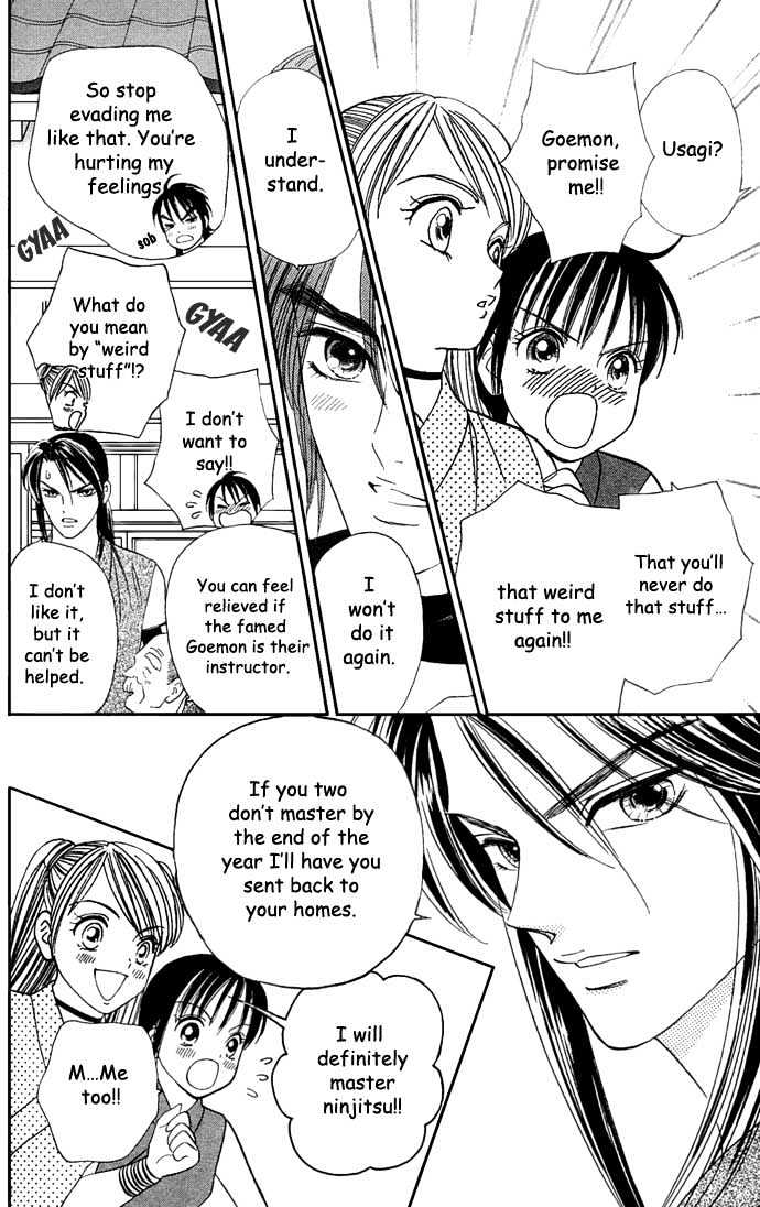 Tsuki no Shippo Chapter 11 page 8 - Chapter 11