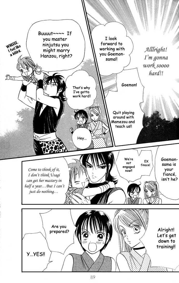Tsuki no Shippo Chapter 11 page 9 - Chapter 11