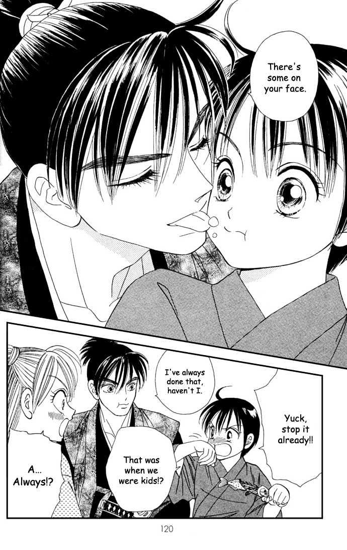Tsuki no Shippo Chapter 12 page 12 - Chapter 12