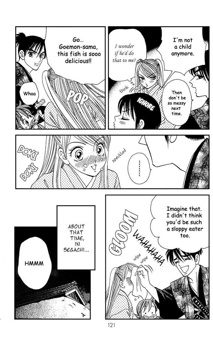 Tsuki no Shippo Chapter 12 page 13 - Chapter 12
