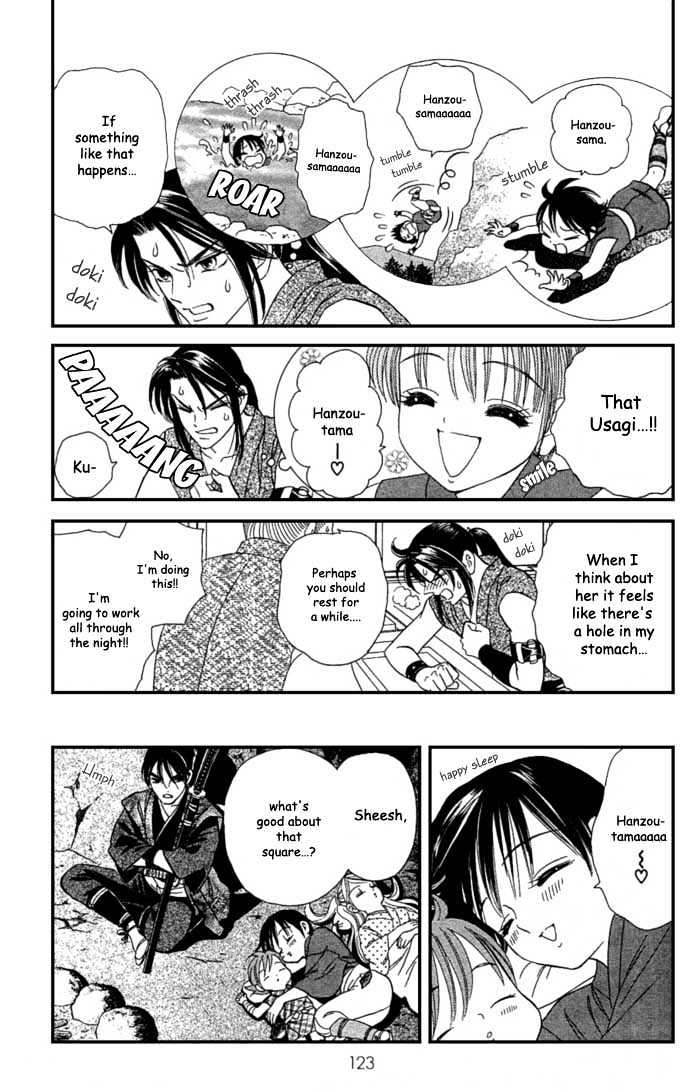 Tsuki no Shippo Chapter 12 page 15 - Chapter 12