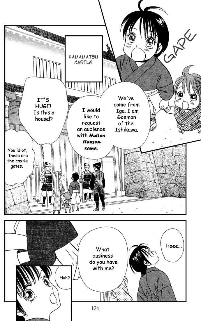 Tsuki no Shippo Chapter 12 page 16 - Chapter 12
