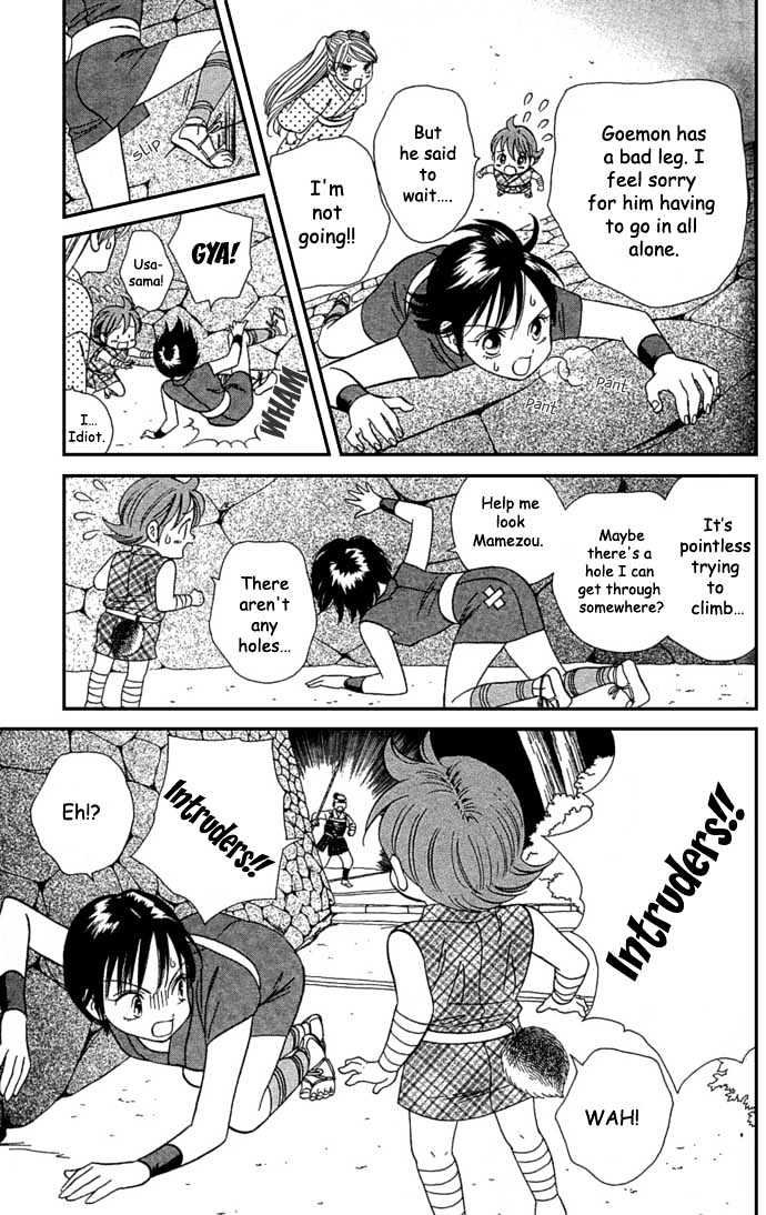 Tsuki no Shippo Chapter 12 page 21 - Chapter 12