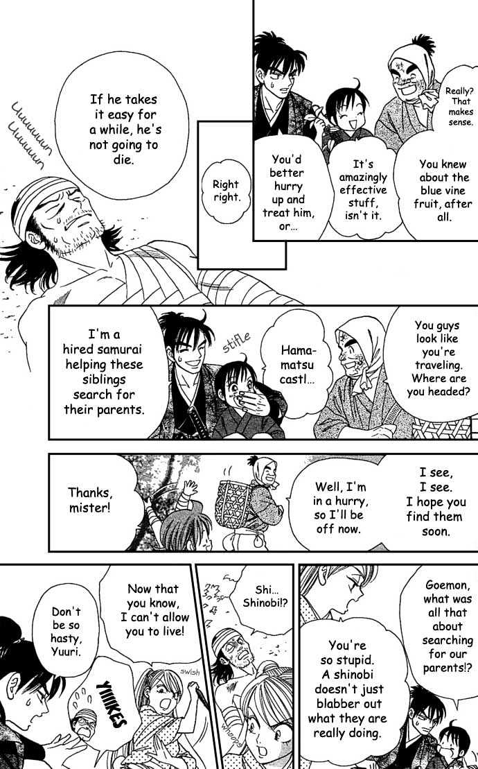 Tsuki no Shippo Chapter 12 page 7 - Chapter 12