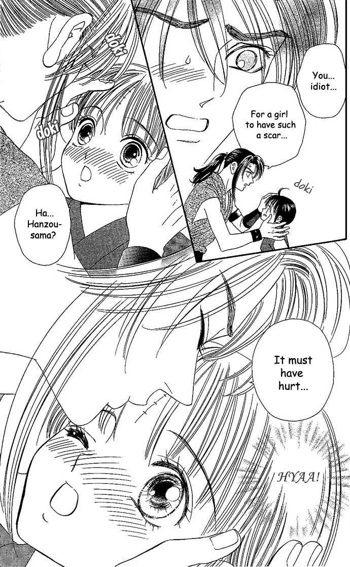Tsuki no Shippo Chapter 13 page 14 - Chapter 13