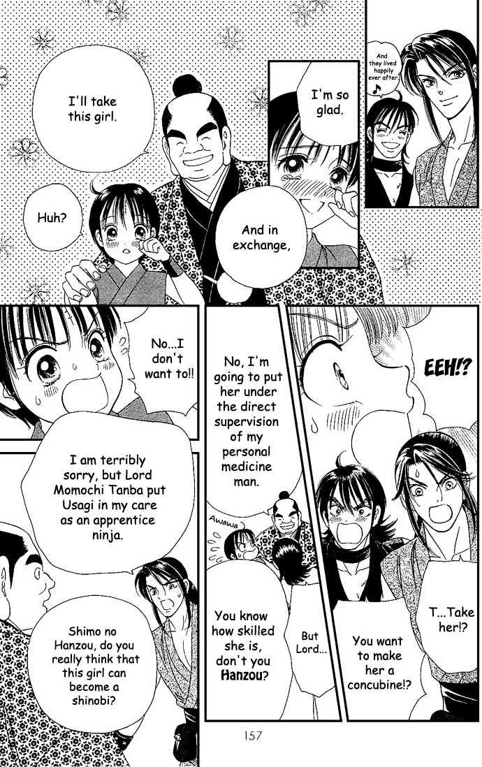 Tsuki no Shippo Chapter 13 page 22 - Chapter 13