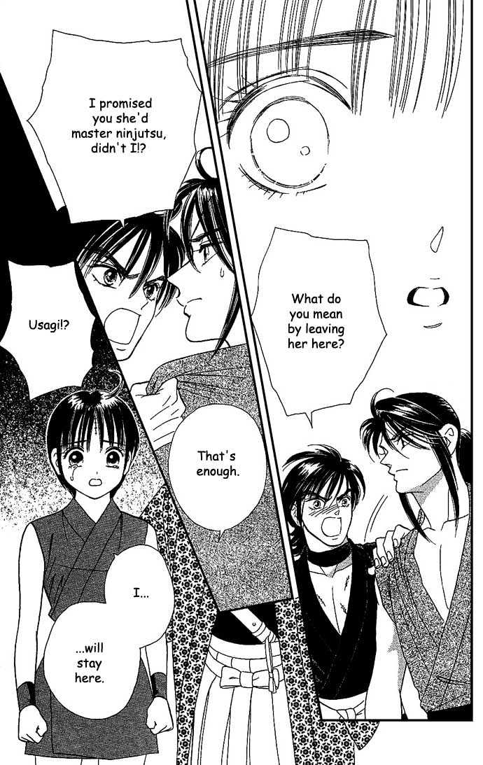 Tsuki no Shippo Chapter 13 page 24 - Chapter 13