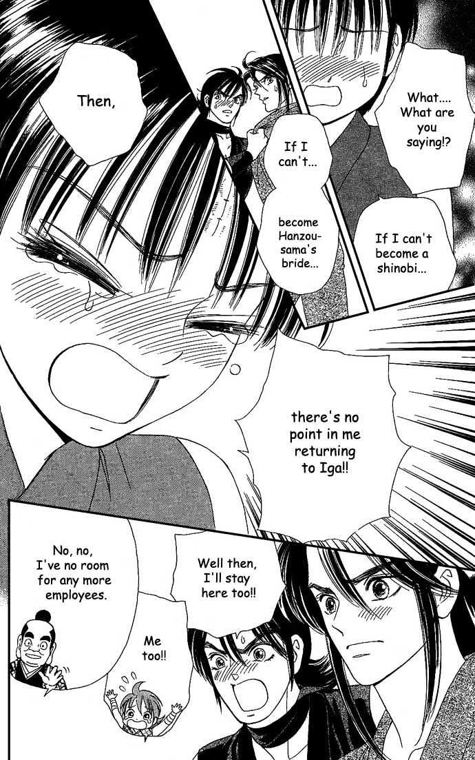 Tsuki no Shippo Chapter 13 page 25 - Chapter 13