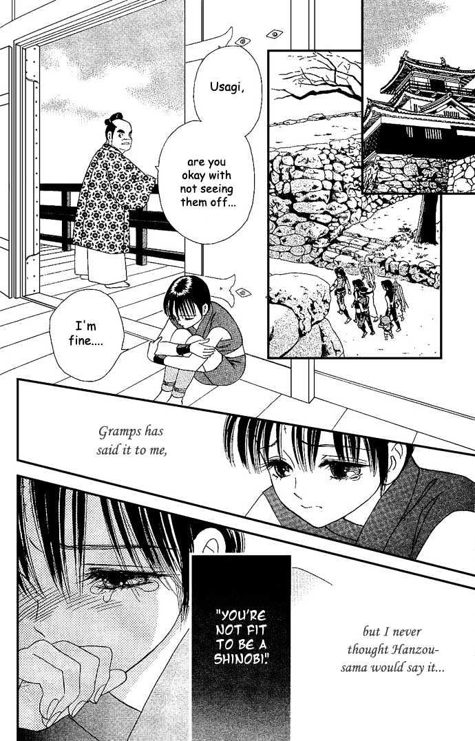 Tsuki no Shippo Chapter 13 page 27 - Chapter 13