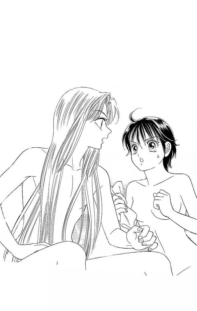 Tsuki no Shippo Chapter 13 page 29 - Chapter 13