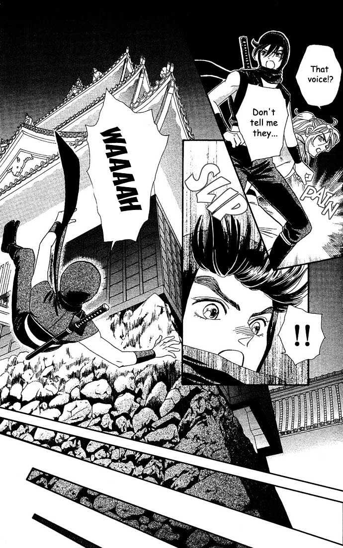 Tsuki no Shippo Chapter 13 page 4 - Chapter 13