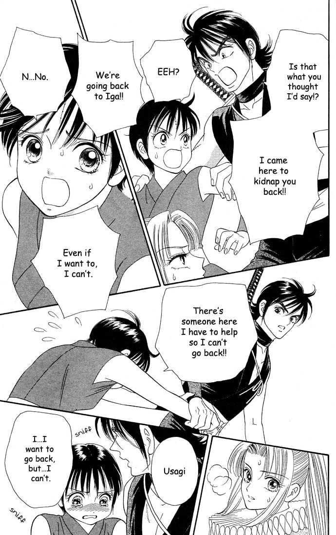 Tsuki no Shippo Chapter 14 page 17 - Chapter 14