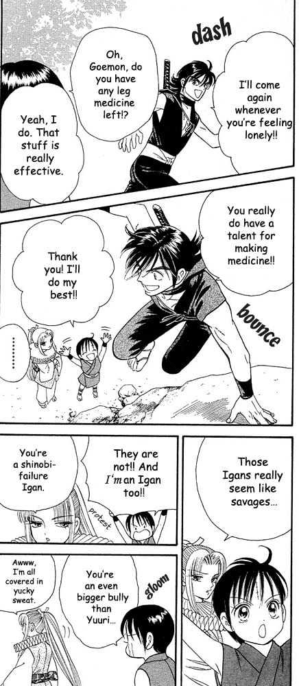 Tsuki no Shippo Chapter 14 page 19 - Chapter 14
