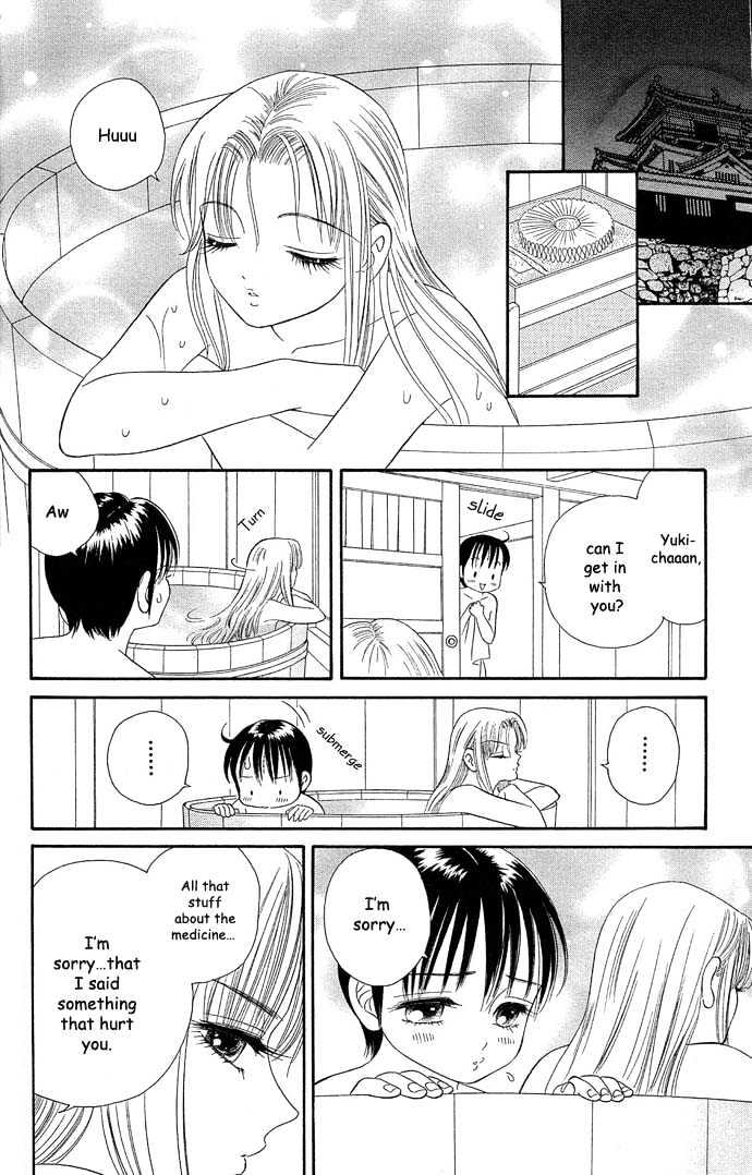 Tsuki no Shippo Chapter 14 page 20 - Chapter 14