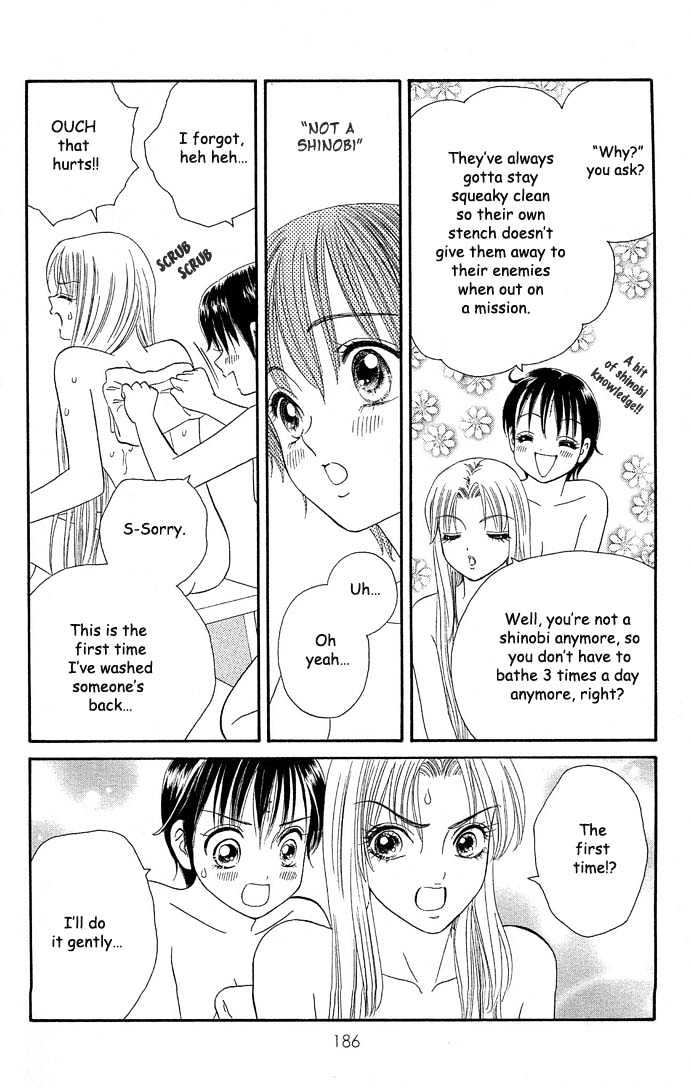 Tsuki no Shippo Chapter 14 page 22 - Chapter 14