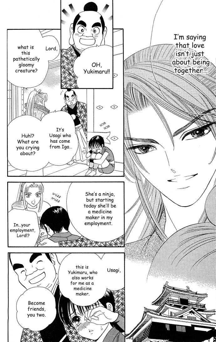 Tsuki no Shippo Chapter 14 page 4 - Chapter 14