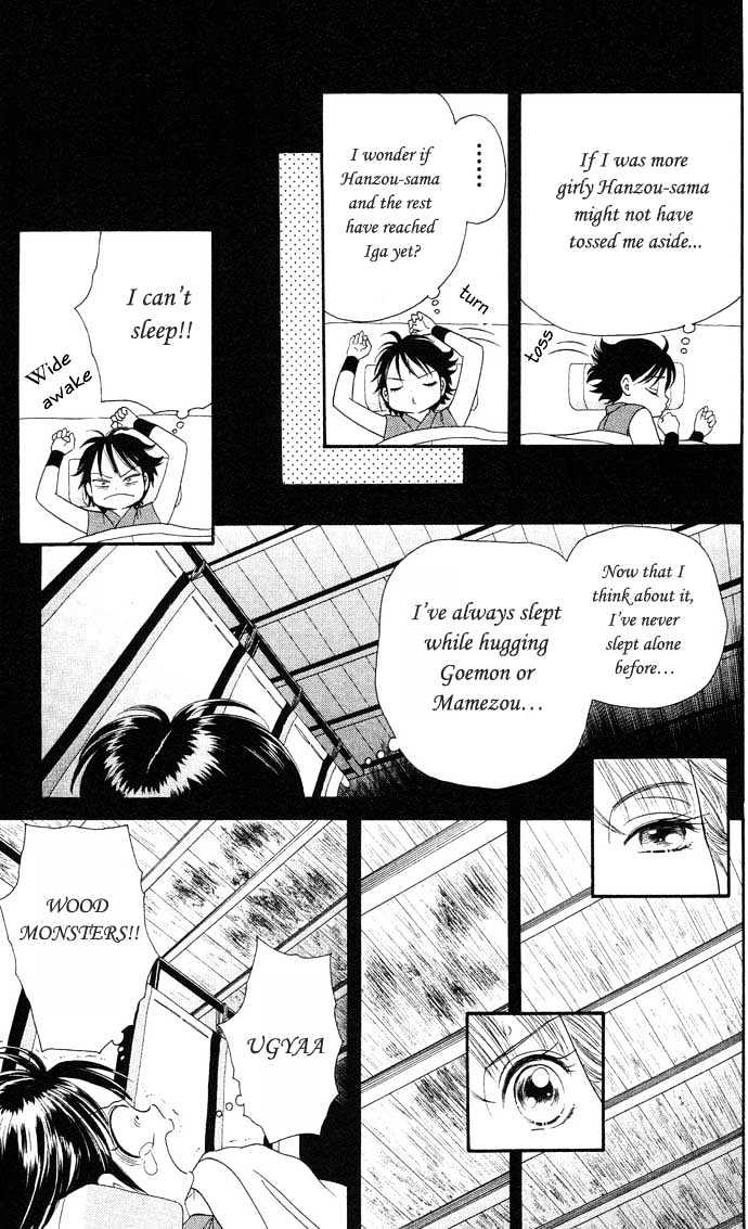 Tsuki no Shippo Chapter 15 page 10 - Chapter 15