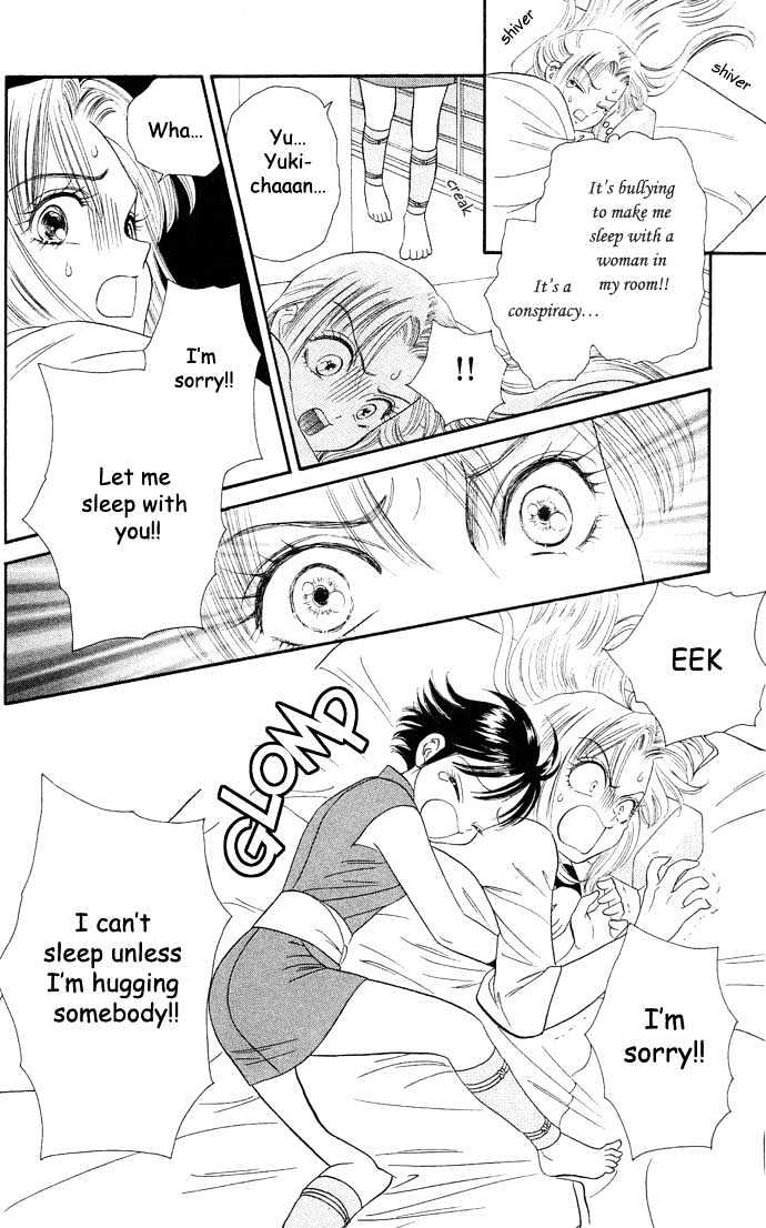 Tsuki no Shippo Chapter 15 page 11 - Chapter 15