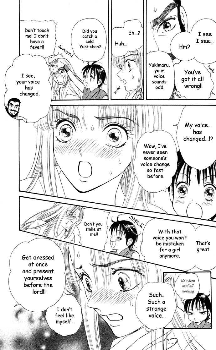 Tsuki no Shippo Chapter 15 page 14 - Chapter 15