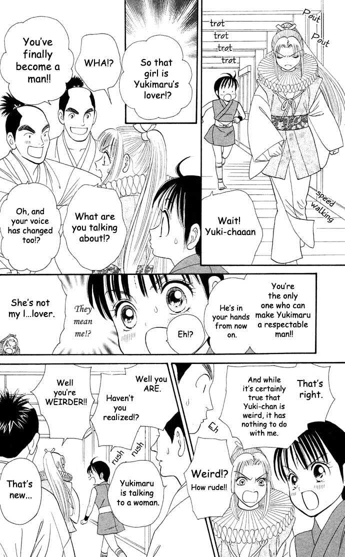 Tsuki no Shippo Chapter 15 page 15 - Chapter 15