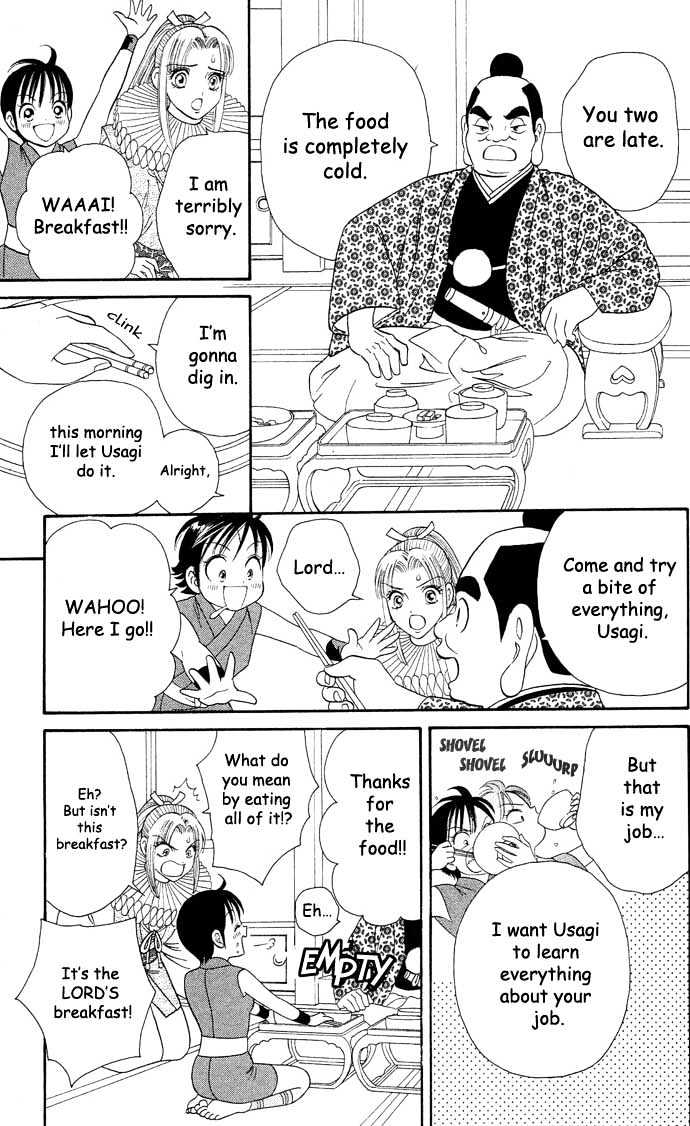 Tsuki no Shippo Chapter 15 page 16 - Chapter 15