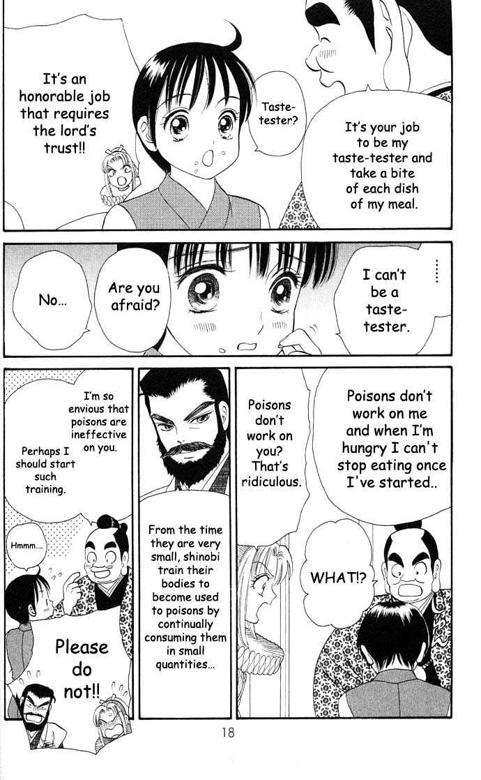 Tsuki no Shippo Chapter 15 page 17 - Chapter 15