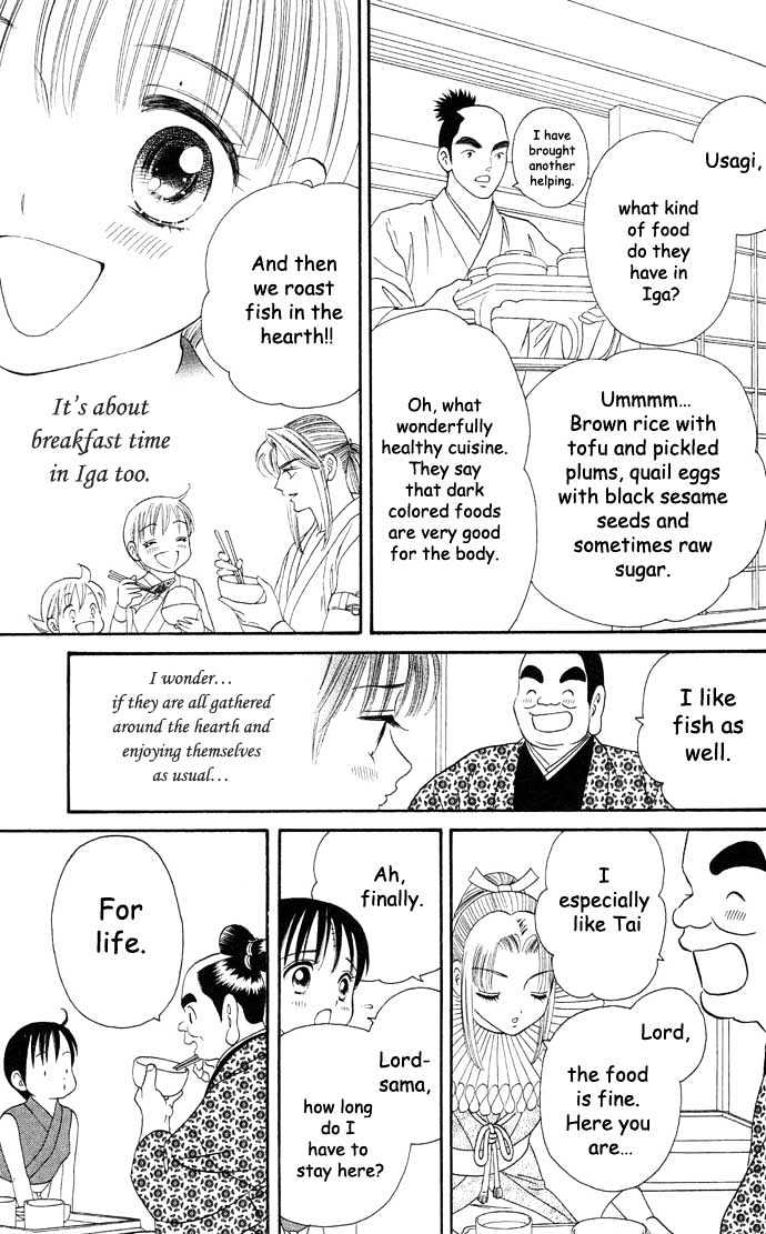 Tsuki no Shippo Chapter 15 page 18 - Chapter 15