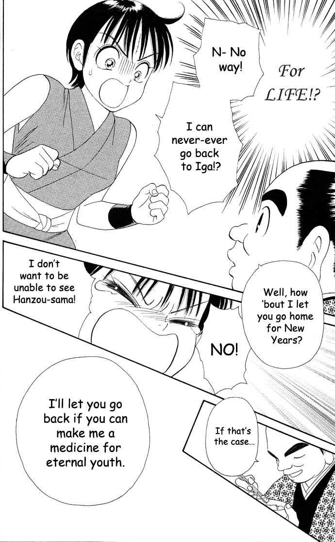 Tsuki no Shippo Chapter 15 page 19 - Chapter 15