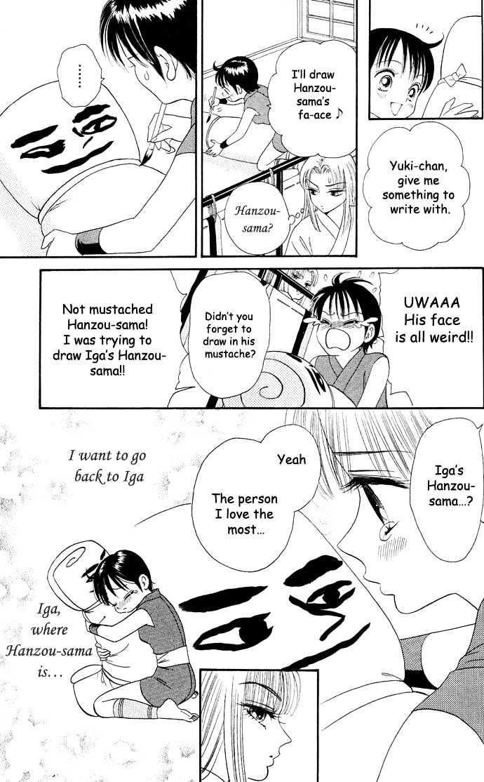 Tsuki no Shippo Chapter 15 page 22 - Chapter 15
