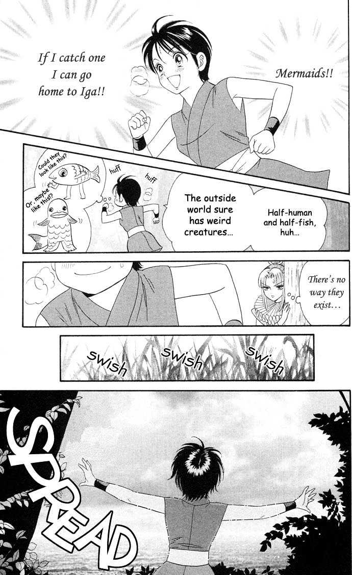 Tsuki no Shippo Chapter 15 page 24 - Chapter 15