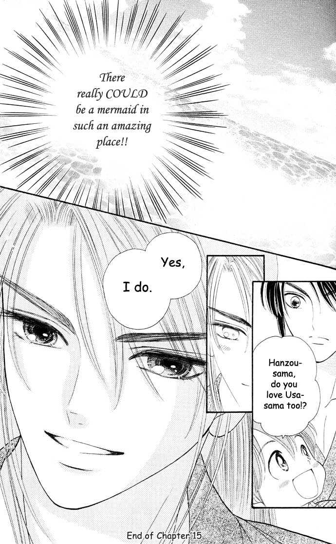 Tsuki no Shippo Chapter 15 page 26 - Chapter 15