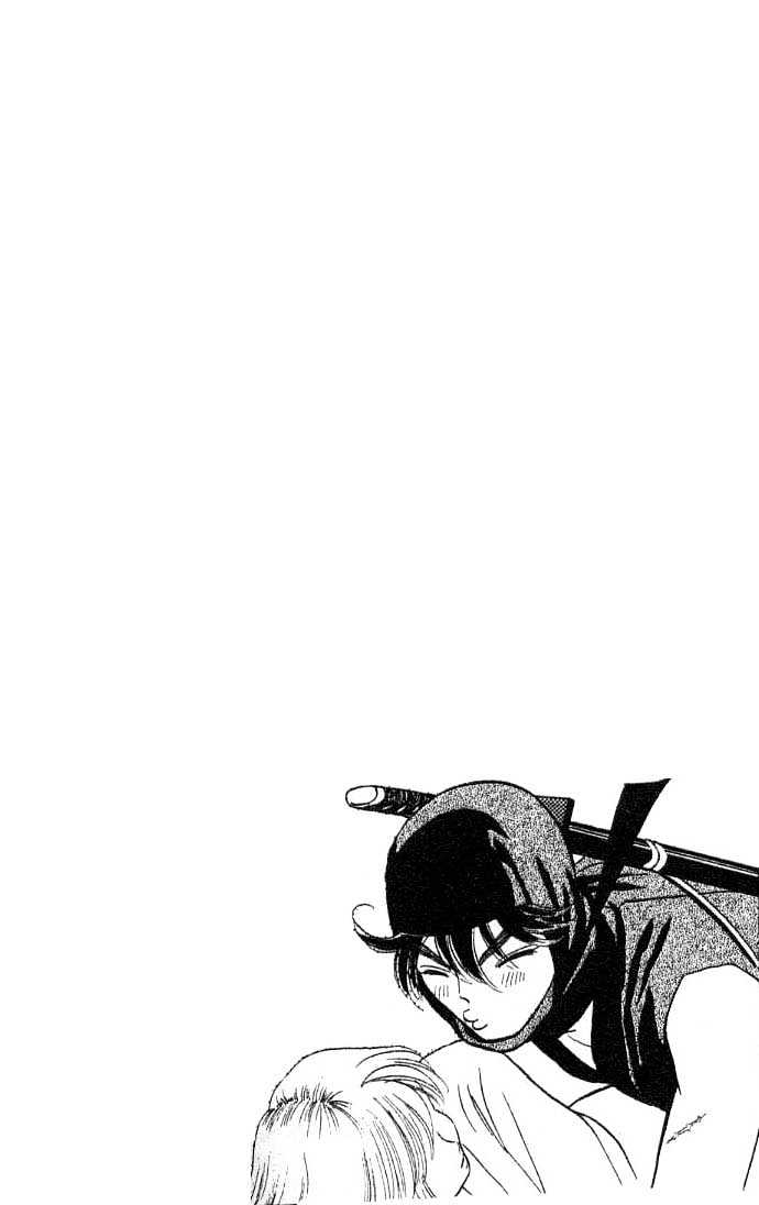 Tsuki no Shippo Chapter 15 page 27 - Chapter 15