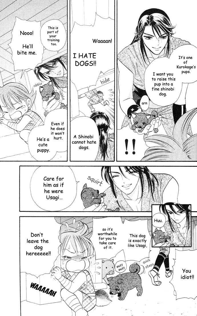 Tsuki no Shippo Chapter 16 page 11 - Chapter 16