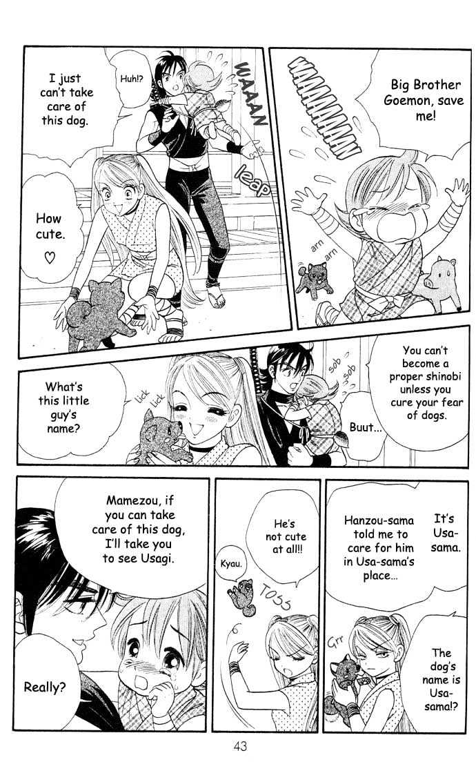 Tsuki no Shippo Chapter 16 page 15 - Chapter 16