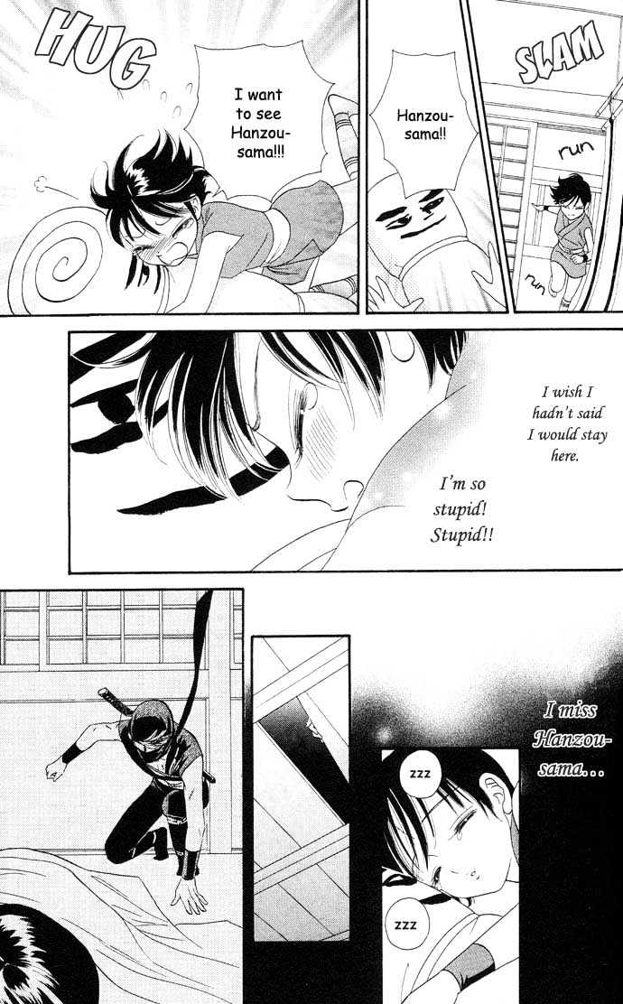 Tsuki no Shippo Chapter 16 page 21 - Chapter 16