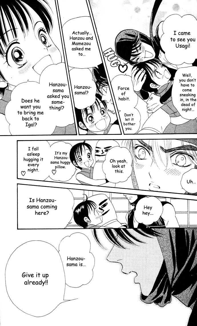 Tsuki no Shippo Chapter 16 page 23 - Chapter 16