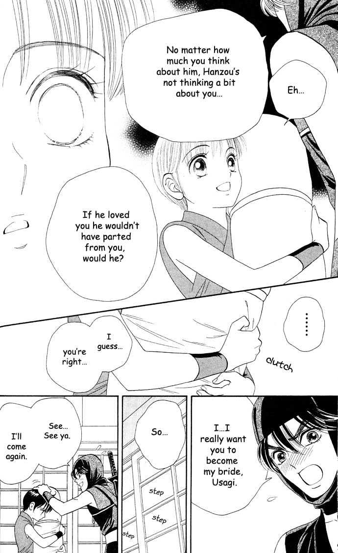 Tsuki no Shippo Chapter 16 page 24 - Chapter 16