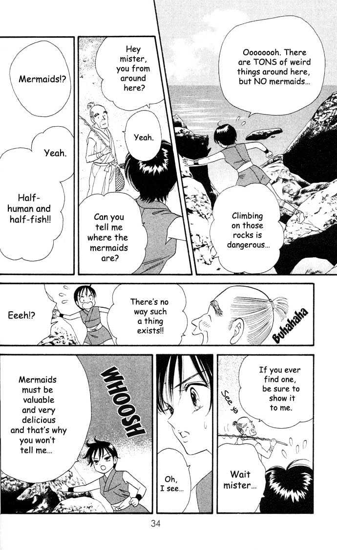Tsuki no Shippo Chapter 16 page 6 - Chapter 16