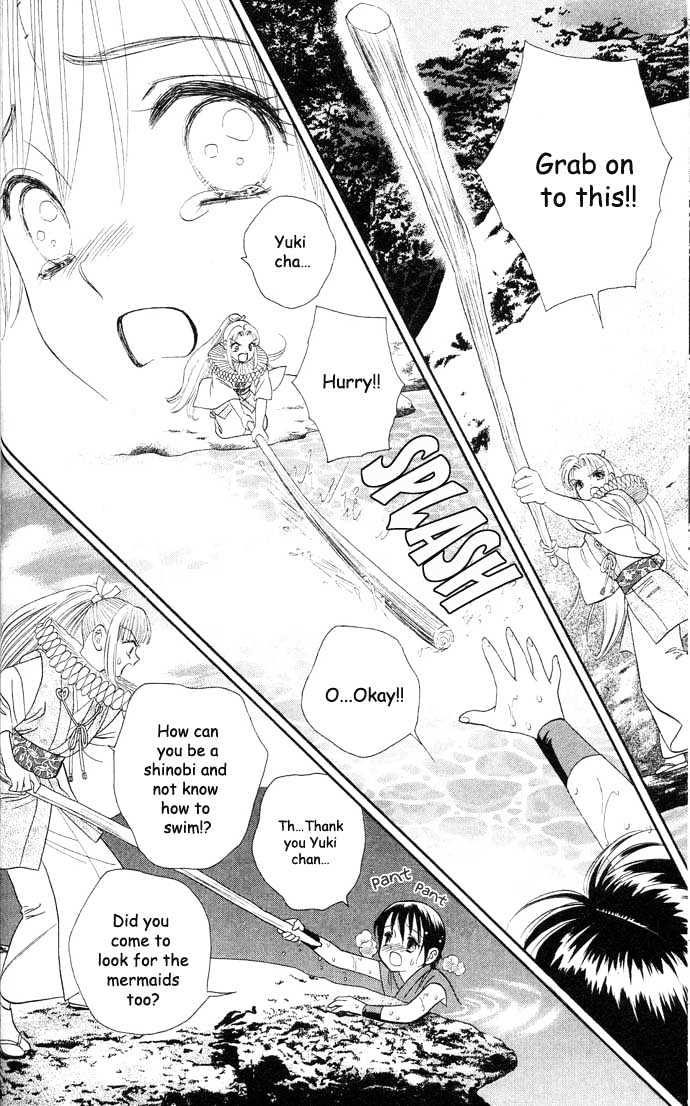 Tsuki no Shippo Chapter 16 page 8 - Chapter 16
