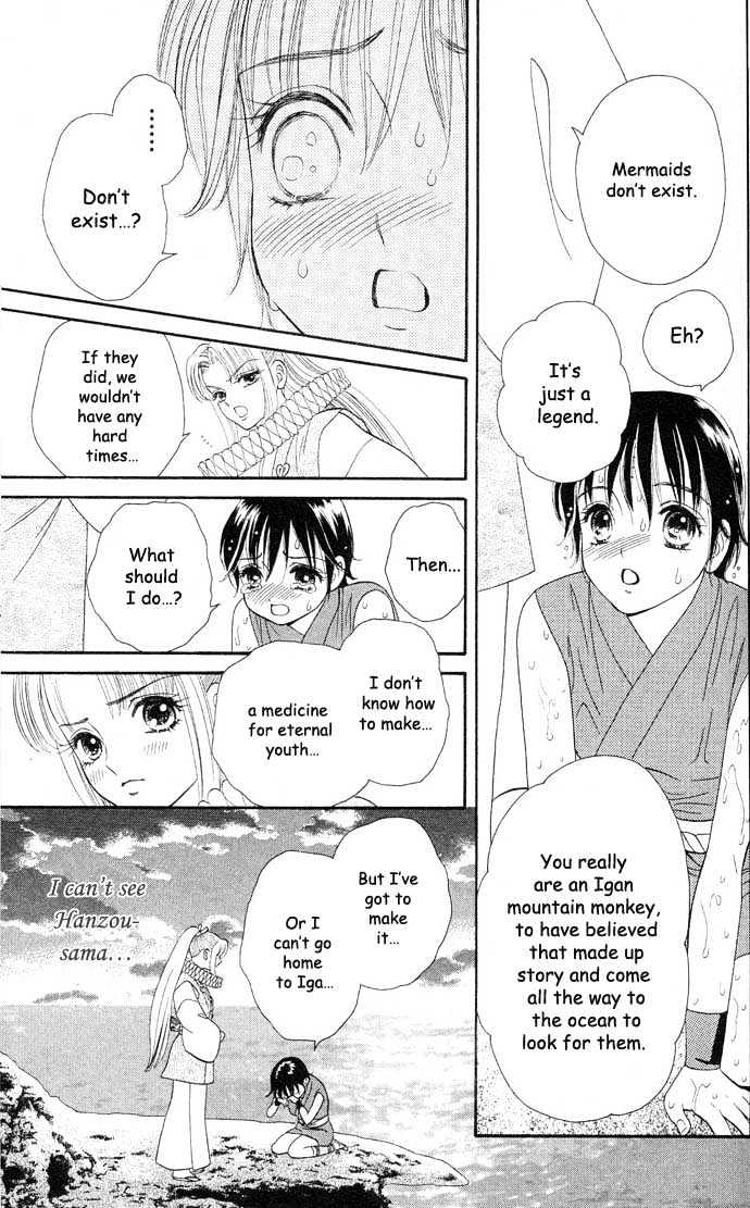 Tsuki no Shippo Chapter 16 page 9 - Chapter 16