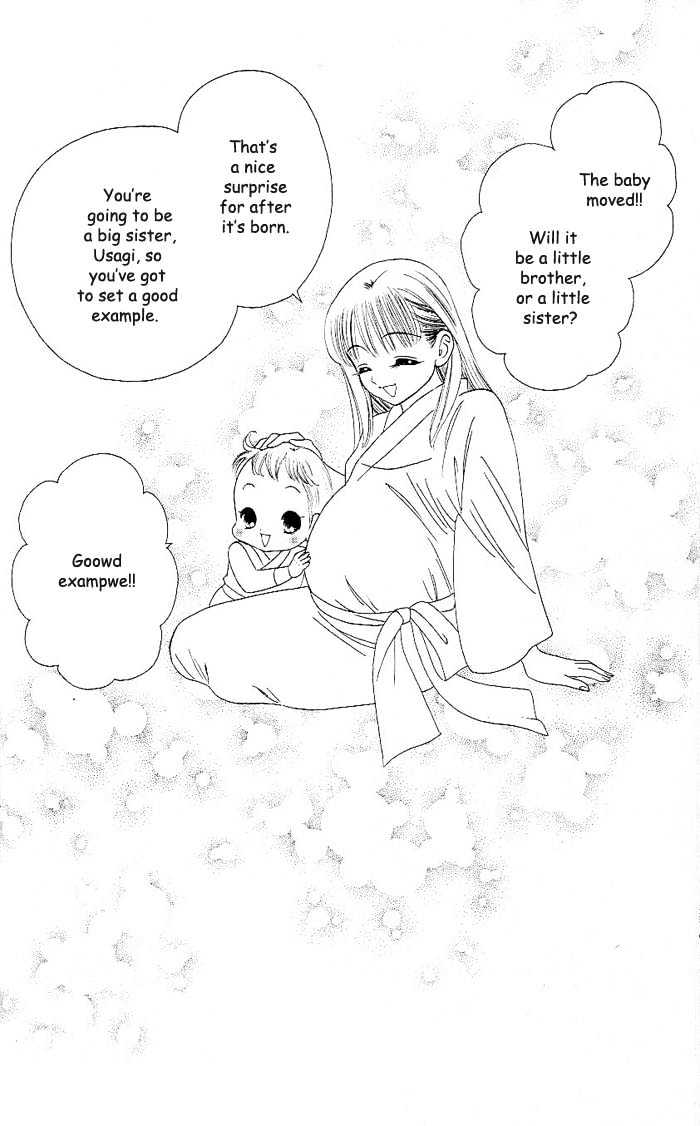 Tsuki no Shippo Chapter 17 page 2 - Chapter 17