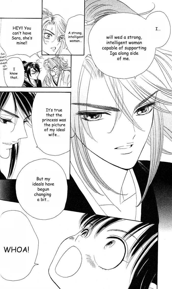 Tsuki no Shippo Chapter 17 page 22 - Chapter 17