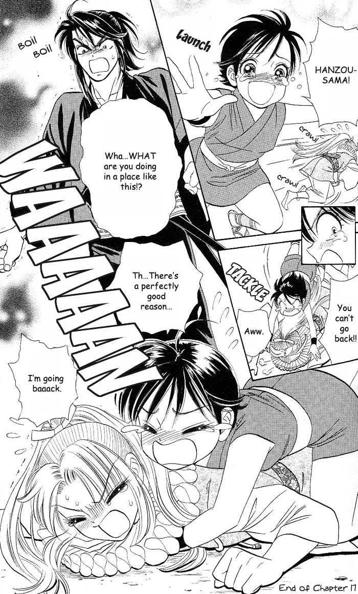 Tsuki no Shippo Chapter 17 page 25 - Chapter 17