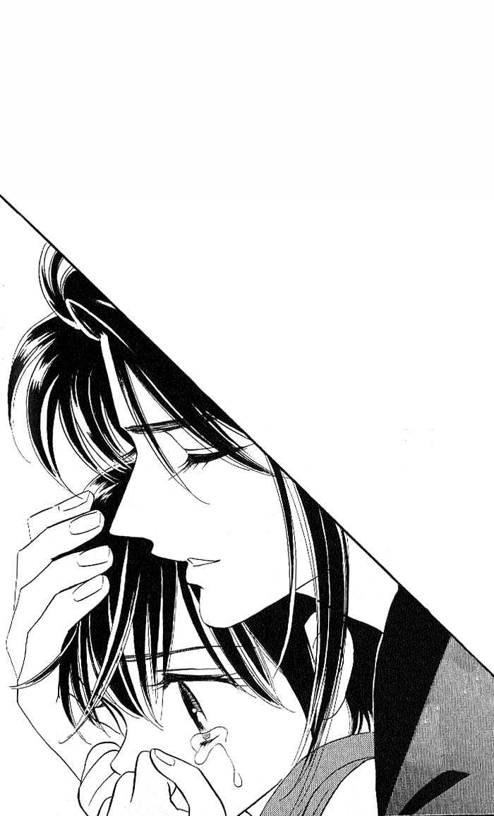 Tsuki no Shippo Chapter 17 page 26 - Chapter 17