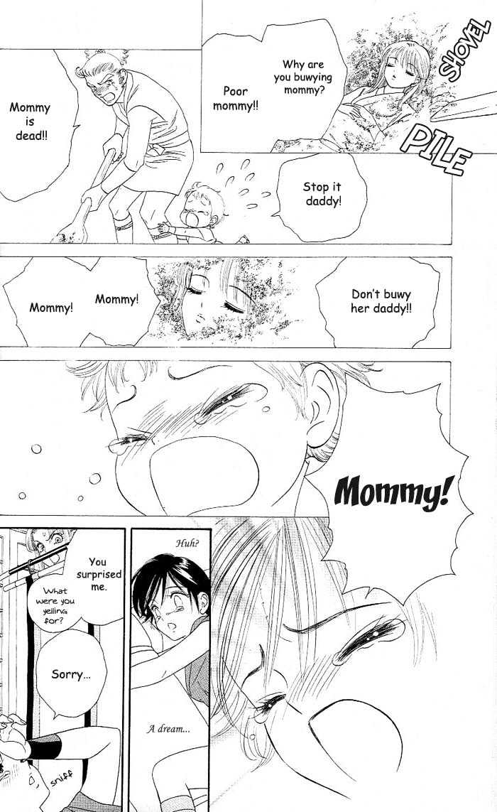 Tsuki no Shippo Chapter 17 page 4 - Chapter 17