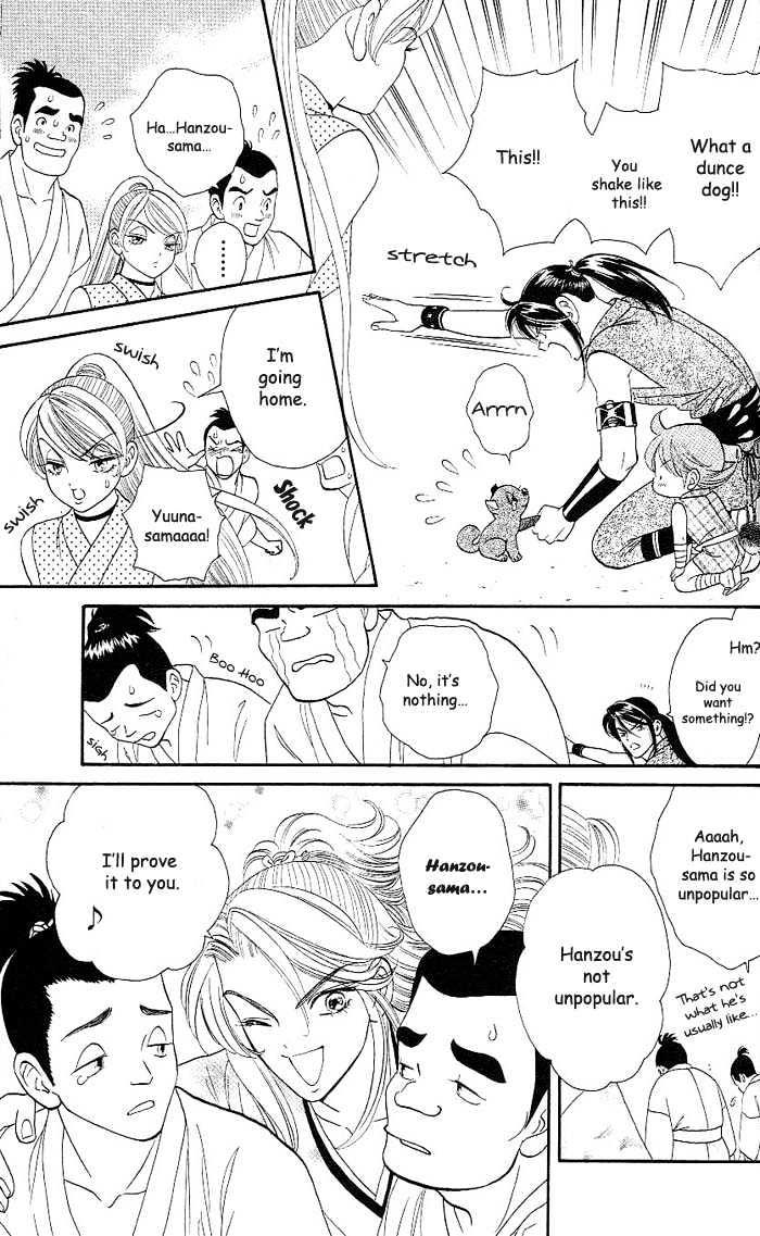 Tsuki no Shippo Chapter 17 page 9 - Chapter 17