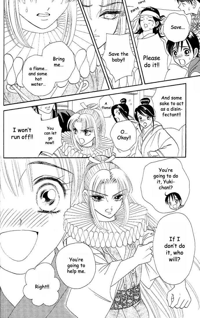 Tsuki no Shippo Chapter 18 page 13 - Chapter 18