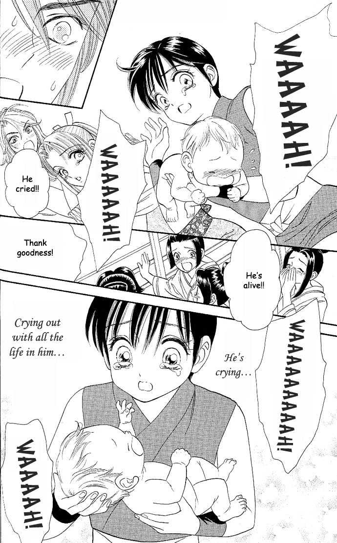 Tsuki no Shippo Chapter 18 page 19 - Chapter 18