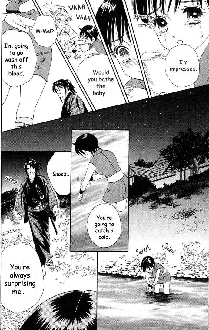Tsuki no Shippo Chapter 18 page 21 - Chapter 18